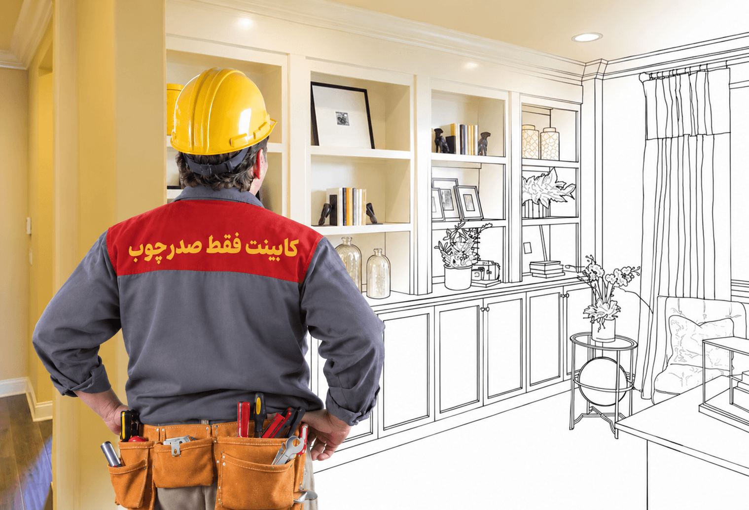 کار نصب کابینت در سراسر ایران؛ عضویت نصاب‌ها در شبکه عاملین صدرچوب