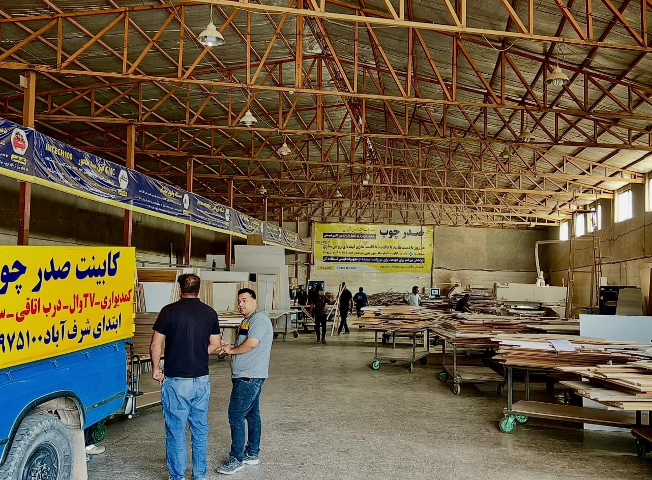 کارگاه برش صدرچوب در کرمان